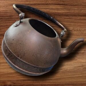 VTG Bell Copper Tea Pot |German J.S. & S. | Decorative Band|Farmhouse MCM Decor